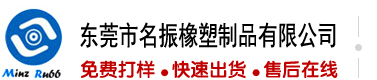 华为维修网点查询北京海淀区